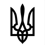 Управління Міського Господарства м. Мукачево